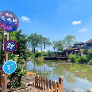 河南省信阳市平桥区中山古镇“大型星光夜市暨美食游乐嘉年华”活动开始啦