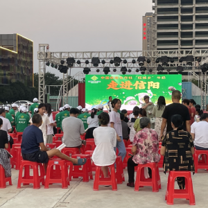 带动返乡创业 助力乡村振兴 中国供销合作社“旺城乡”牛奶入驻河南信阳 落实长期发展战略