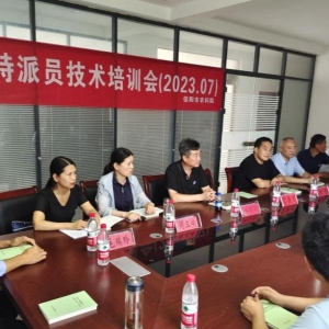 河南淮滨：科普入地头 便民促振兴