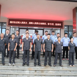 河南省淮滨县法院开展第十次集中执行行动