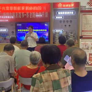 息县公安：反诈宣传出新招 筑牢反诈“金钟罩”