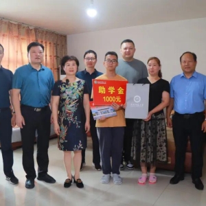 0001号！信阳师范大学首份录取通知书送达！