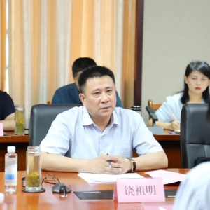 河南省信阳市司法局党组书记、局长饶祖明一行赴苏州市司法局学习考察