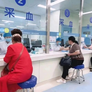 河南省信阳市人民医院：优化采血服务、提高采血效率，打造有温度的采血窗口