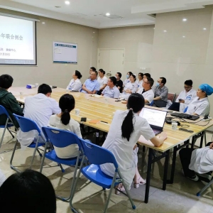 河南省信阳市人民医院召开2023年胸痛中心第二季度“三会”
