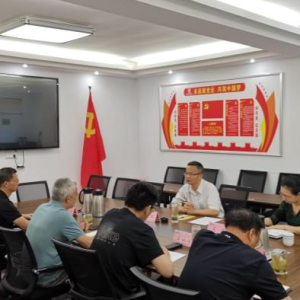 阎建军到人保财险河南省信阳市分公司调研交流绿色金融相关工作