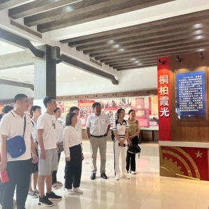 河南省信阳市第六人民医院：瞻仰革命先烈 传承红色基因