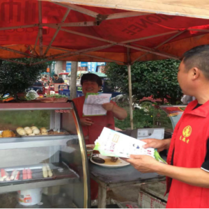 河南省信阳市平桥肖店乡：深化“放管服”改革，推进乡域经济加快发展