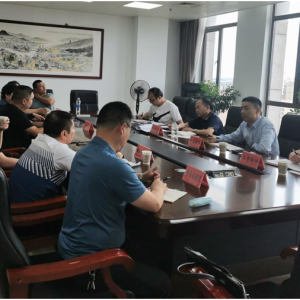 河南省信阳市住建局召开保交楼配套融资“政银企”座谈会