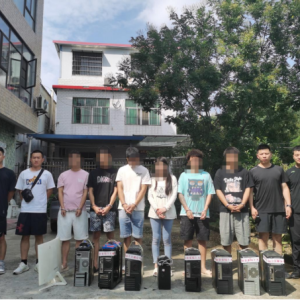 河南省信阳市公安局上天梯分局成功打掉一古董诈骗团伙