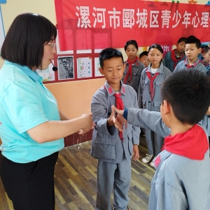 河南漯河：让阳光照亮孩子心田