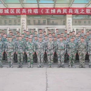 河南漯河：《王焯冉民兵连之歌》唱响沙澧大地