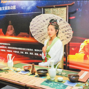 河南这样打造数字文旅新基建