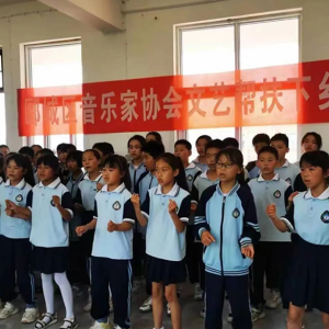 漯河市郾城区文联：点亮孩子文艺梦想 助力乡村文化振兴