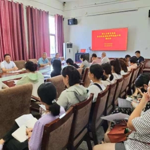 漯河市源汇区教育局召开教育系统食安创建省级初评迎检工作推进会