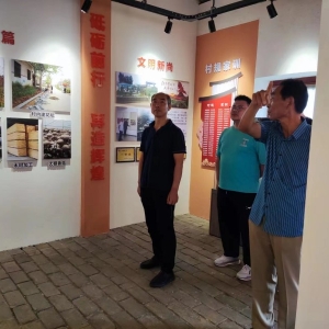 漯河市舞阳县审计局关注红色教育基地项目资金使用绩效