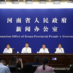 第十一届中国·焦作国际太极拳大赛暨2023云台山旅游节新闻发布会今日召开