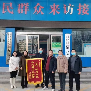 漯河市召陵区老窝镇：尽心竭力解难题 助民化解烦心事