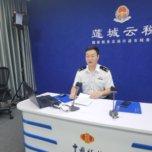 河南省许昌市商务局 税务局 许昌海关和外汇管理局联合召开稳外贸促发展“5+2+N”第14次联席会议暨优化营商环境政策宣讲会