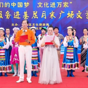 河南漯河：文艺服务进基层 助力群众生活“有滋有味”