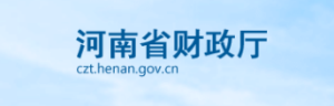 河南省财政下达补助资金3.9亿元支持农村危房改造 助力安居惠民