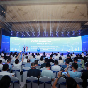 2023年国家网络安全宣传周河南省活动在开封启幕