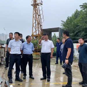 漯河市安委办主任、市应急管理局局长孙全忠暗访抽查重大事故隐患整改工作