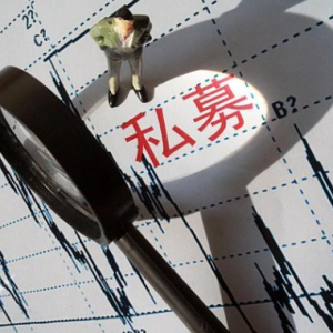 股票私募仓位指数连续上涨 机构看好后市并积极把握投资机会