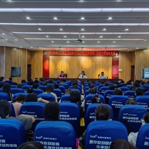 河南省妇联“头雁赋能”助力“五星”支部创建培训班在漯河市郾城区举办