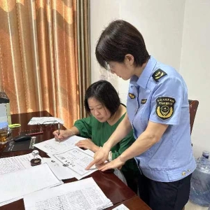 河南省许昌市市场监管局示范区分局 推进“双随机一公开” 助力优化营商环境