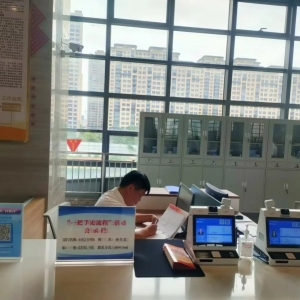 漯河市应急管理局 “一把手走流程”活动扎实有效