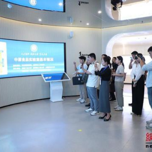河南漯河：多家媒体聚焦食品名城 探寻高质量发展“密码”