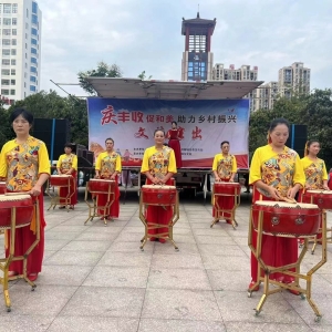 漯河市郾城区委老干部局举办“庆丰收 促和美 银龄助力乡村振兴”文艺演出