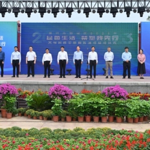 漯河市郾城区举办2023年“绿色生活 禁塑我先行”文明实践志愿服务活动启动仪式