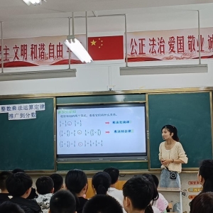 立足岗位做贡献 青年教师勇担当 河南省信阳市浉河区第五小学开展青年教师达标课及总结活动
