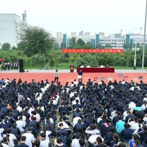 青春舞动展风采 五育并举助成长 河南淮滨高中成功举办第十五届广播体操比赛