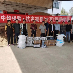 中华联合财险信阳公司全力以赴做好汛期防灾防损工作