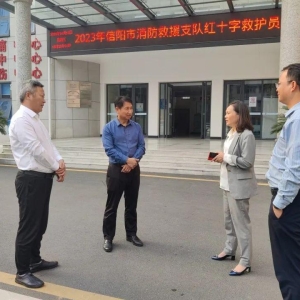信阳市政府督导组到信阳职业技术学院附属医院调研指导工作
