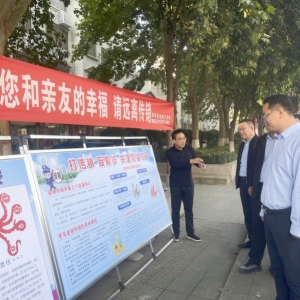 漯河市舞阳县开展反传销集中宣传活动