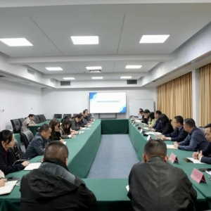 河南省信阳经开区举办财政财务业务培训会