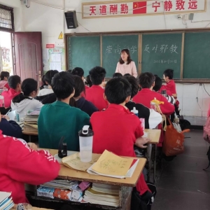 漯河市源汇区大刘镇扎实开展“崇尚科学 反对邪教”宣传进校园活动