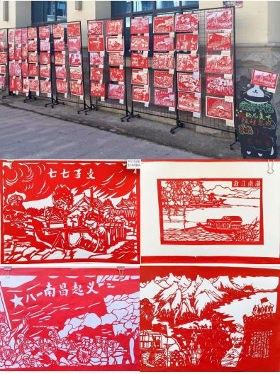 微信图片_20231023110015_副本.jpg