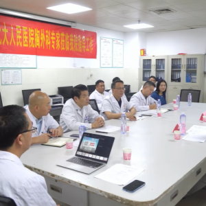 河南省信阳市中心医院胸外科和北大人民医院胸外科举行学科共建启动仪式