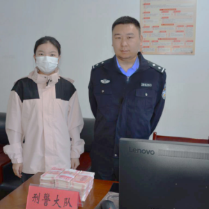 女子遭遇“客服诈骗” 河南固始民警紧急止损追回20万元