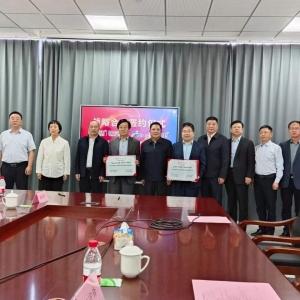 安迈康农业科技集团和河南技丰种业集团举行战略合作签约仪式