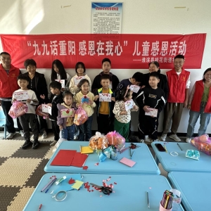 河南淮滨：九九话重阳 感恩在我心