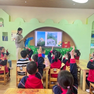九九重阳节 浓浓敬老情 河南省信阳市百花幼儿园重阳节主题活动