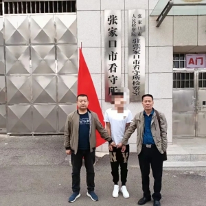 河南固始公安：十赌九输，你在赌博，他却用特制工具诈骗！
