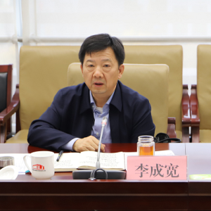 河南省医保局党组与驻省卫健委纪检监察组召开全面从严治党专题会商会议
