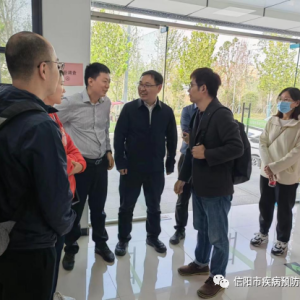 河南省疾控专家组到信阳市现场指导健康老龄化水平调查工作